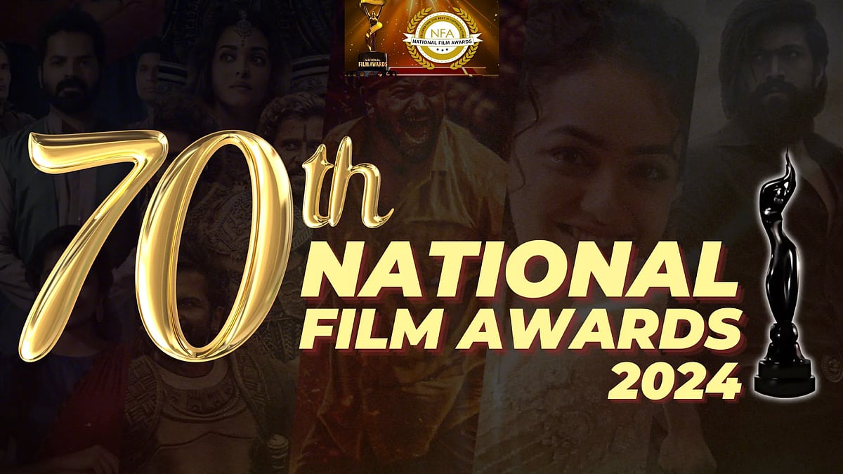 70-வது தேசிய திரைப்பட விழா : சிறந்த படம் முதல் இசை வரை... அதிக விருதுகளை பெறும்
‘பொன்னியின் செல்வன்’ !