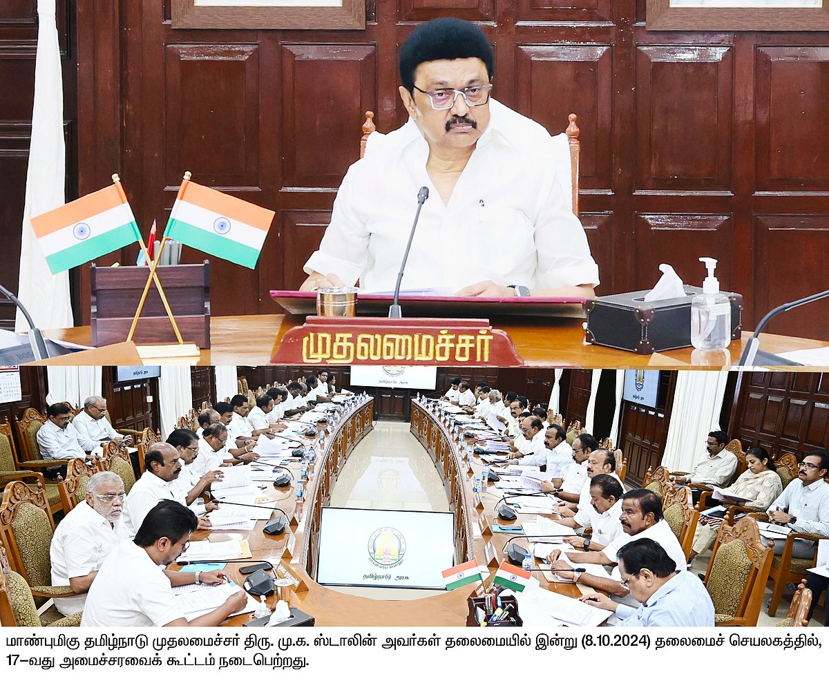 அமைச்சரவைக் கூட்டம்: 46,931 வேலைவாய்ப்பு; ரூ.38 ஆயிரம் கோடி முதலீட்டில் 14 புதிய திட்டங்களுக்கு ஒப்புதல்!