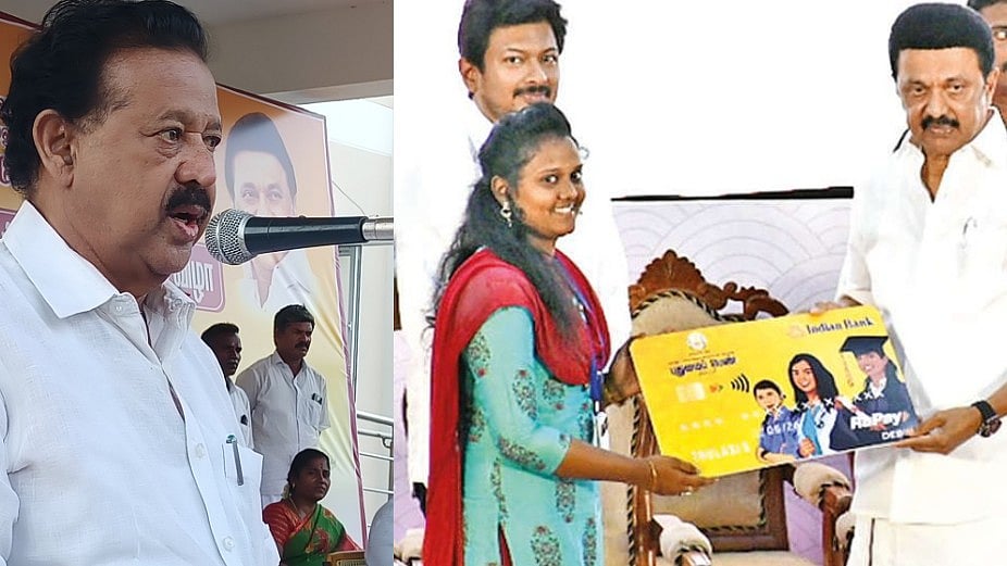 ”மகளிர் வாழ்வில் முன்னேற்றத்தை ஏற்படுத்தும் திராவிட மாடல் அரசு” :  அமைச்சர் பொன்முடி பேச்சு!