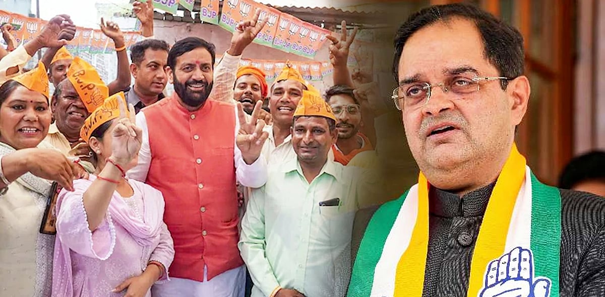 அரியானா சட்டப்பேரவைத் தேர்தலில் தில்லுமுல்லு! : காங்கிரஸ் பொதுச்செயலாளர் ஜெய்ராம் ரமேஷ் கண்டனம்!