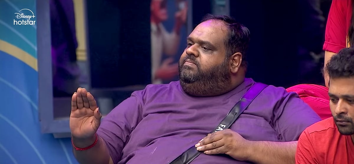 பிக்பாஸ் சீசன் - 8 : நம்பிக்கைக்குரியவர்கள் யார்? ஆண்களா, பெண்களா!