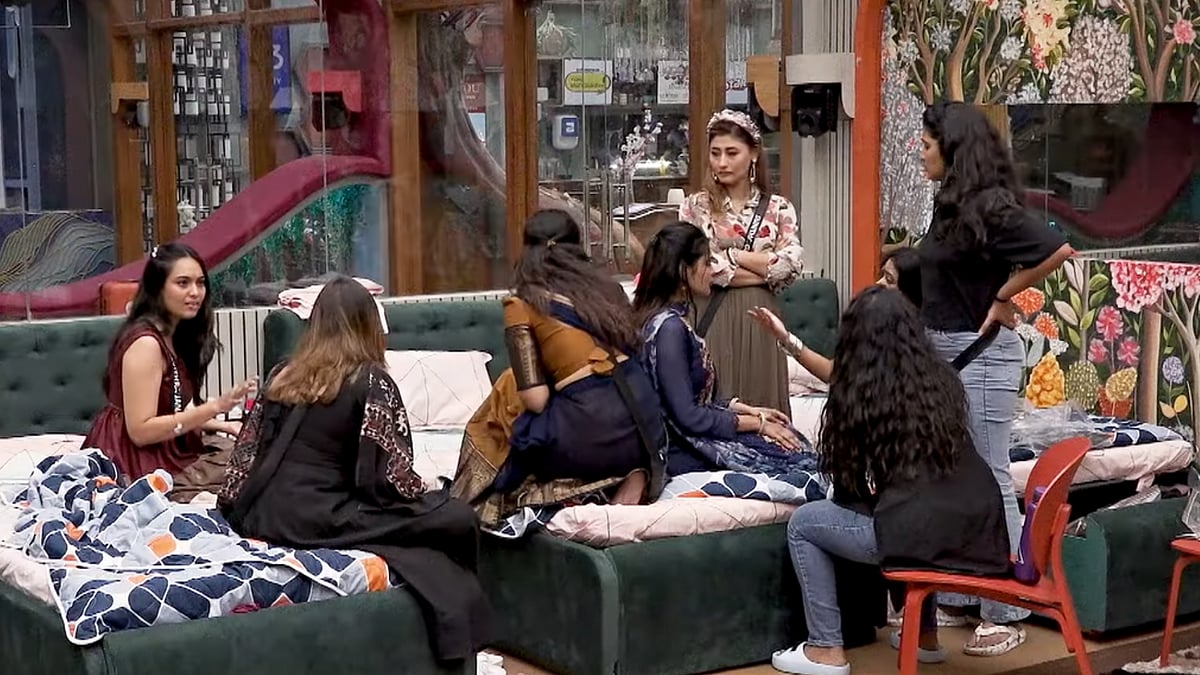 பிக்பாஸ் சீசன் - 8 : நம்பிக்கைக்குரியவர்கள் யார்? ஆண்களா, பெண்களா!