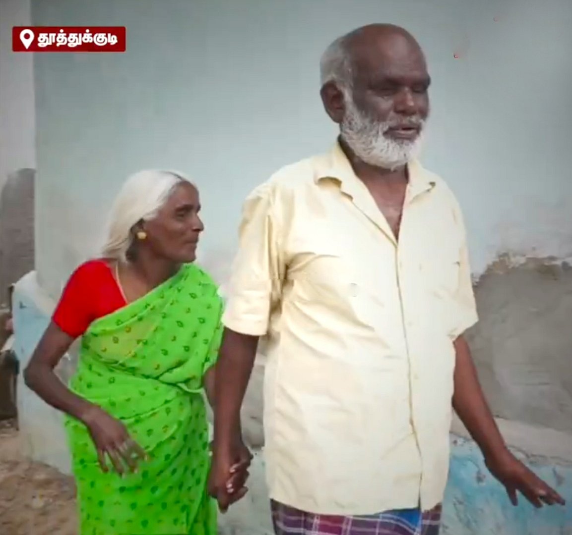 திடீரென வராமல் போன உதவித்தொகை... கோரிக்கை வைத்த மாற்றுத்திறனாளி தம்பதி... அதிரடி காட்டிய கனிமொழி MP !