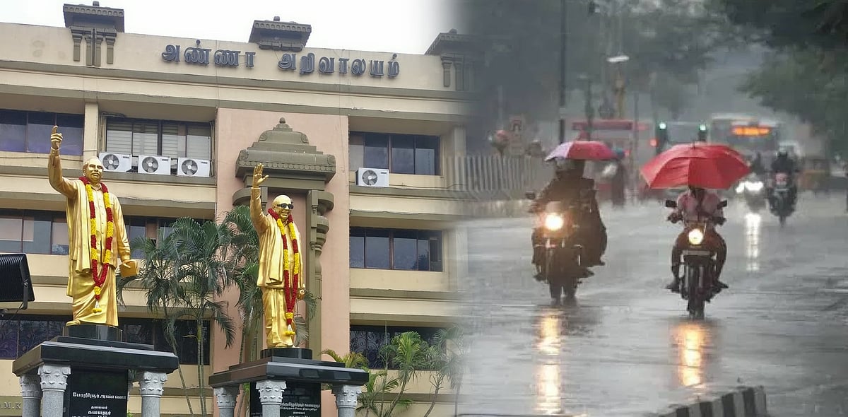 “பருவமழையை எதிர்கொள்ள அரசுடன் கழகமும் களத்தில் நிற்க வேண்டும்” : தலைமைக் கழகம் அறிவுறுத்தல்!