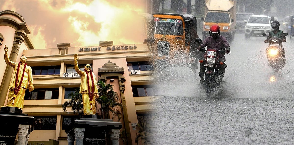 “பருவமழையை எதிர்கொள்ள அரசுடன் கழகமும் களத்தில் நிற்க வேண்டும்” : தலைமைக் கழகம் அறிவுறுத்தல்!