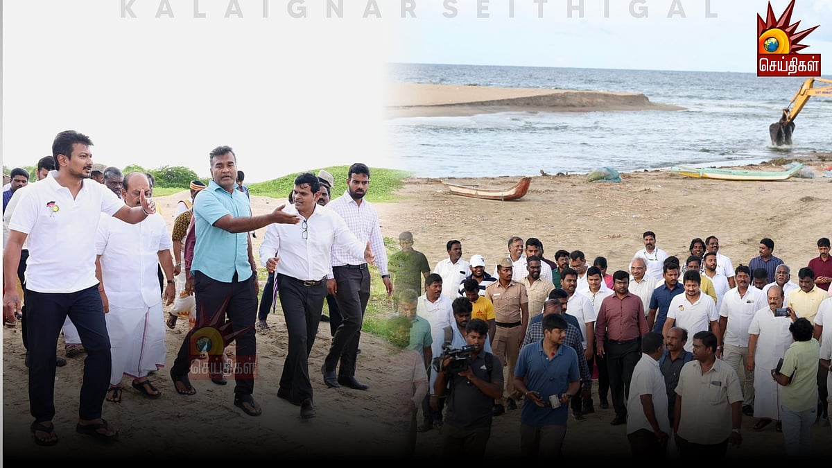 பருவமழை முன்னெச்சரிக்கை : நீர்நிலை பகுதியில் துணை முதலமைச்சர் உதயநிதி ஸ்டாலின் ஆய்வு!
