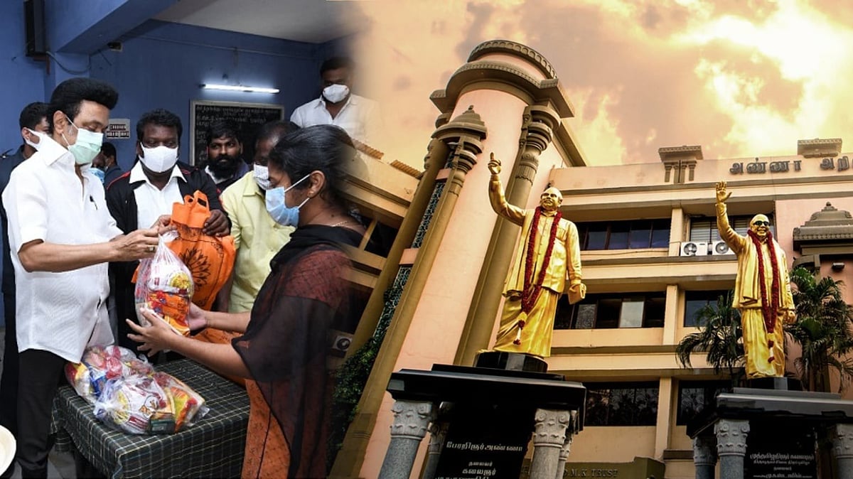 “பருவமழையை எதிர்கொள்ள அரசுடன் கழகமும் களத்தில் நிற்க வேண்டும்” : தலைமைக் கழகம் அறிவுறுத்தல்!