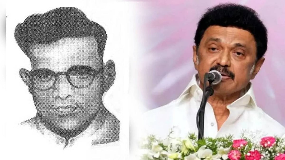 “உத்தமத் தியாகிக்குத் தமிழ்நாடு என்றென்றும் நன்றிக்கடன் பட்டுள்ளது!” : முதலமைச்சர் புகழஞ்சலி!