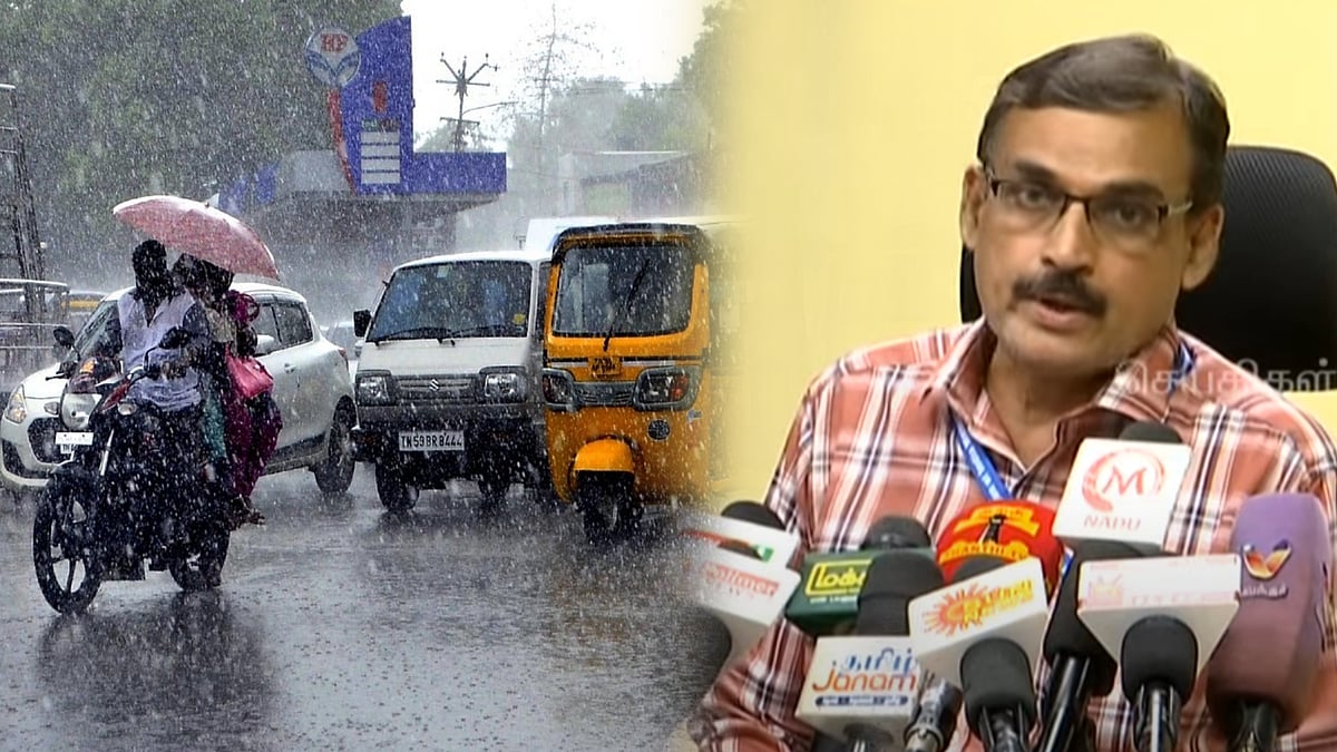 Red Alert... அடுத்தடுத்த நாட்களில் தொடர் கனமழை... வானிலை ஆய்வு மைய தலைவர் பாலச்சந்திரன் கூறுவது என்ன?
