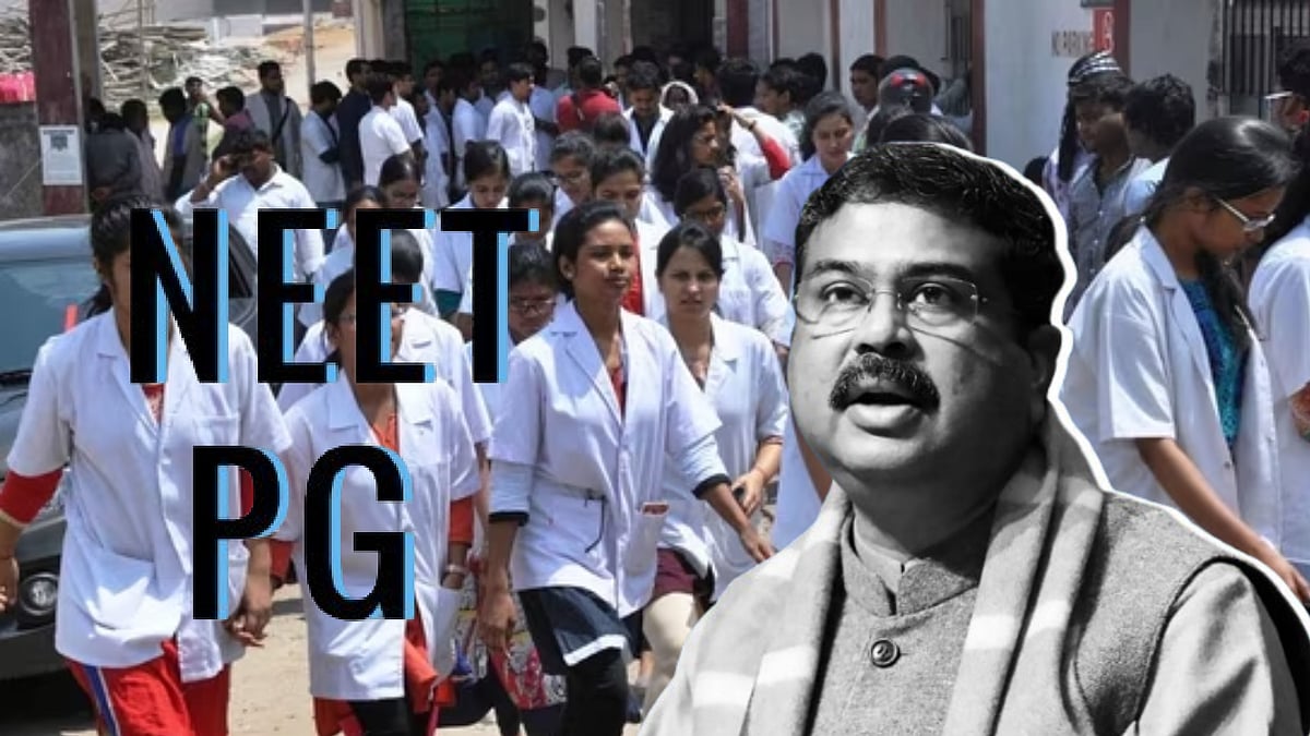 2 மாதங்களாக காத்திருக்கும் 2 லட்சம் மருத்துவர்கள் : தாமதமாகும் முதுநிலை நீட் முடிவுகள்!