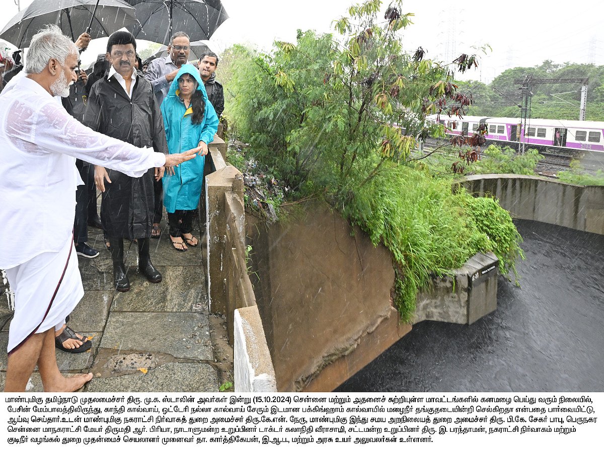 கொட்டித் தீர்க்கும் கன மழை : சுற்றிச் சுழன்று மக்கள் பணியாற்றும் முதலமைச்சர் மு.க.ஸ்டாலின்!