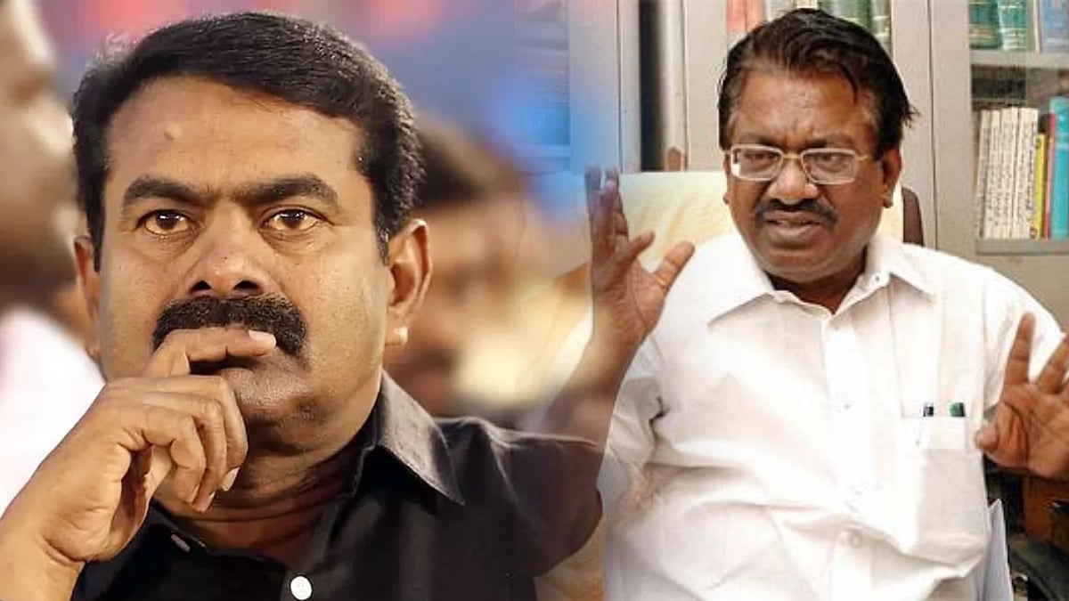 அரசியல் காழ்ப்புணர்ச்சியால் தவறான குற்றச்சாட்டை கூறக்கூடாது - சீமானுக்கு  டி.கே.எஸ். இளங்கோவன் கண்டனம் !