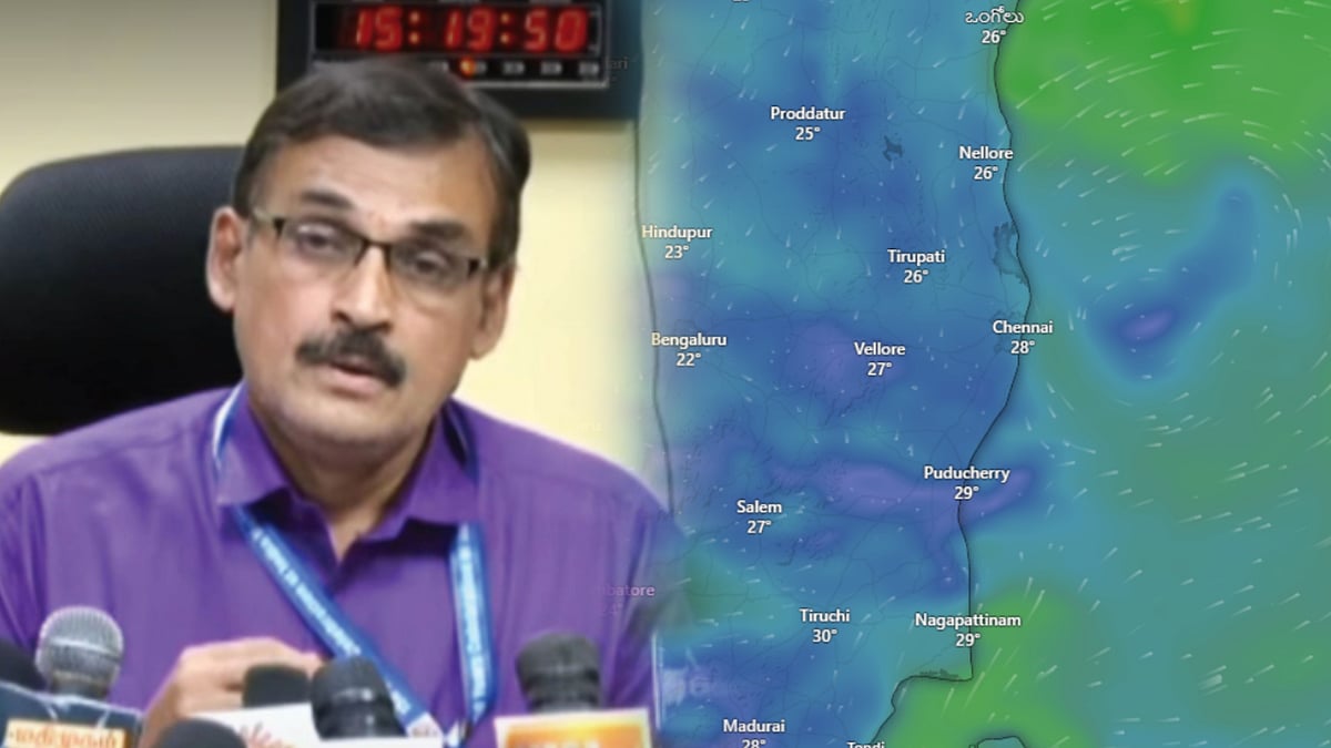 சென்னைக்கு RED ALERT ஏன் ? காற்றழுத்த தாழ்வு மண்டலம் எங்கு கரையை கடக்கும் ? - பாலச்சந்திரன் பதில் ! 