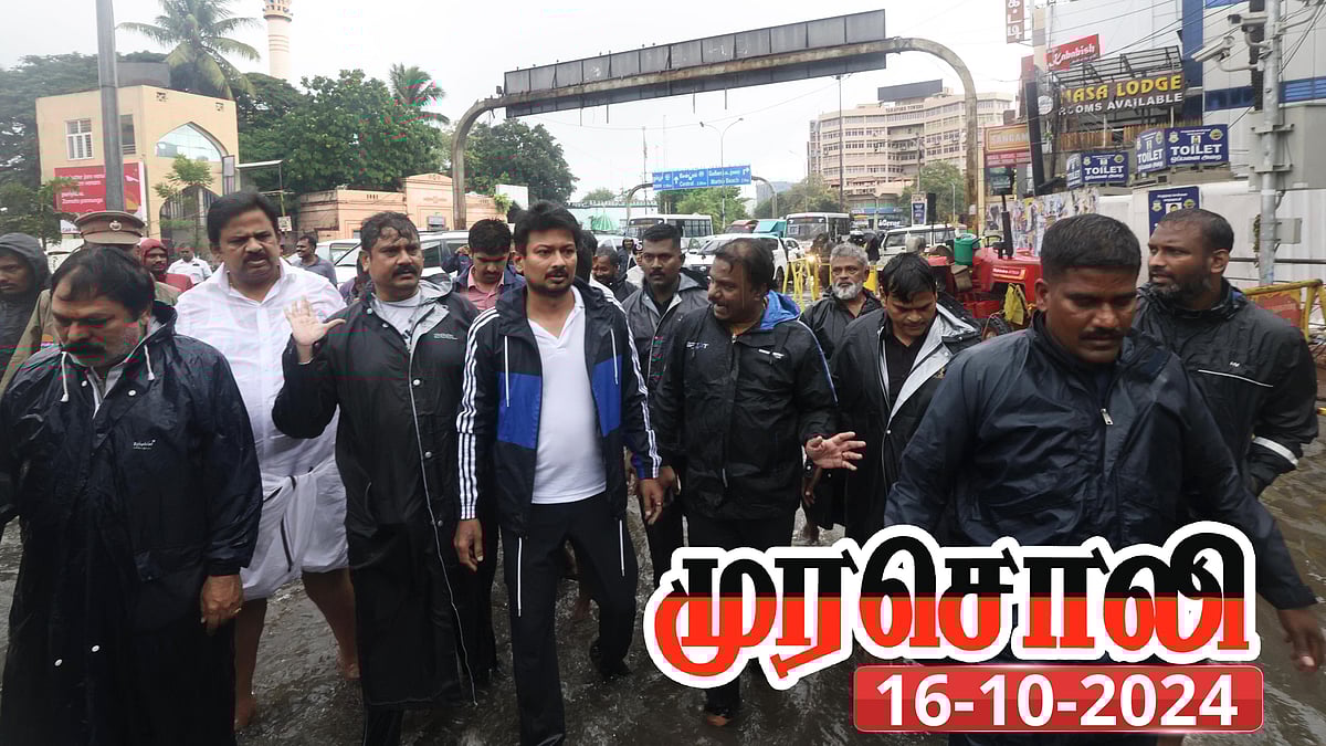 எந்நாளும் மக்களைப் பாதுகாக்கும் அரசு : முன்கள வீரராய் வலம் வரும் துணை முதலமைச்சர்! 