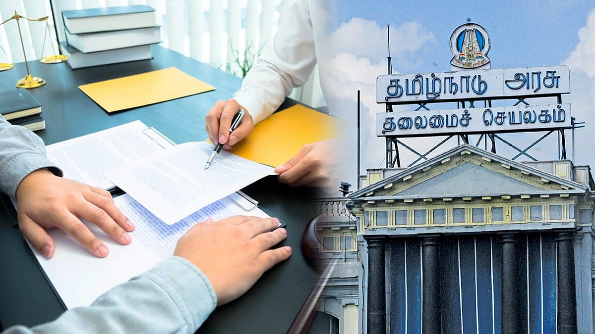 முதலீடுகளை விரைவில் செயல்படுத்தும் வகையில் வணிக விதிகளில் திருத்தம் - தமிழ்நாடு அரசிதழில் வெளியானது ! 