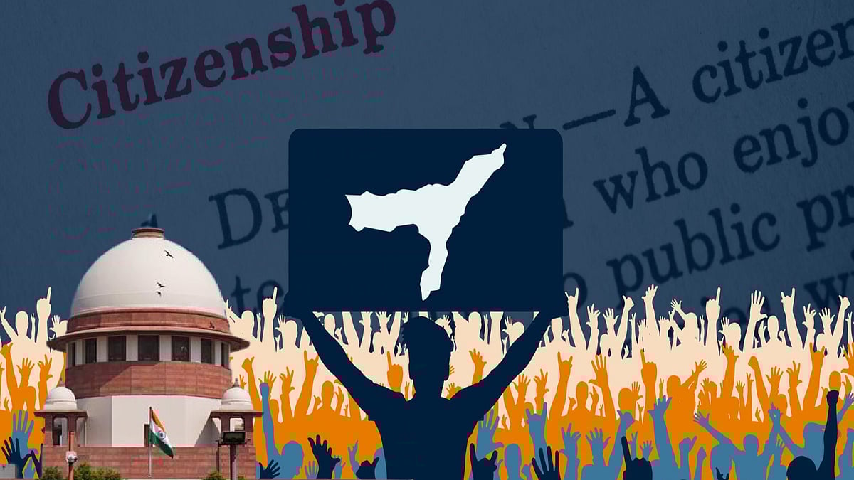 குடியுரிமை சட்டப் பிரிவு 6A செல்லும்! : உச்சநீதிமன்றம் தீர்ப்பு!