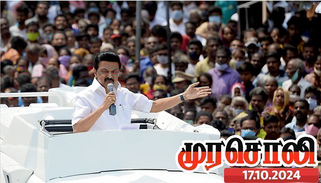 தமிழினத்தின் அரசாகச் செயல்படுகிற ‘திராவிட மாடல் அரசு!’ : சமூக நீதி அரசின் செயல்களை விளக்கிய முரசொலி!