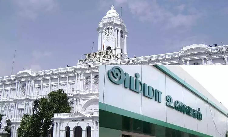 அம்மா உணவகங்களில் 1 லட்சம் பேருக்கு இலவச உணவு! : சென்னை மாநகராட்சியின் துரித நடவடிக்கை!