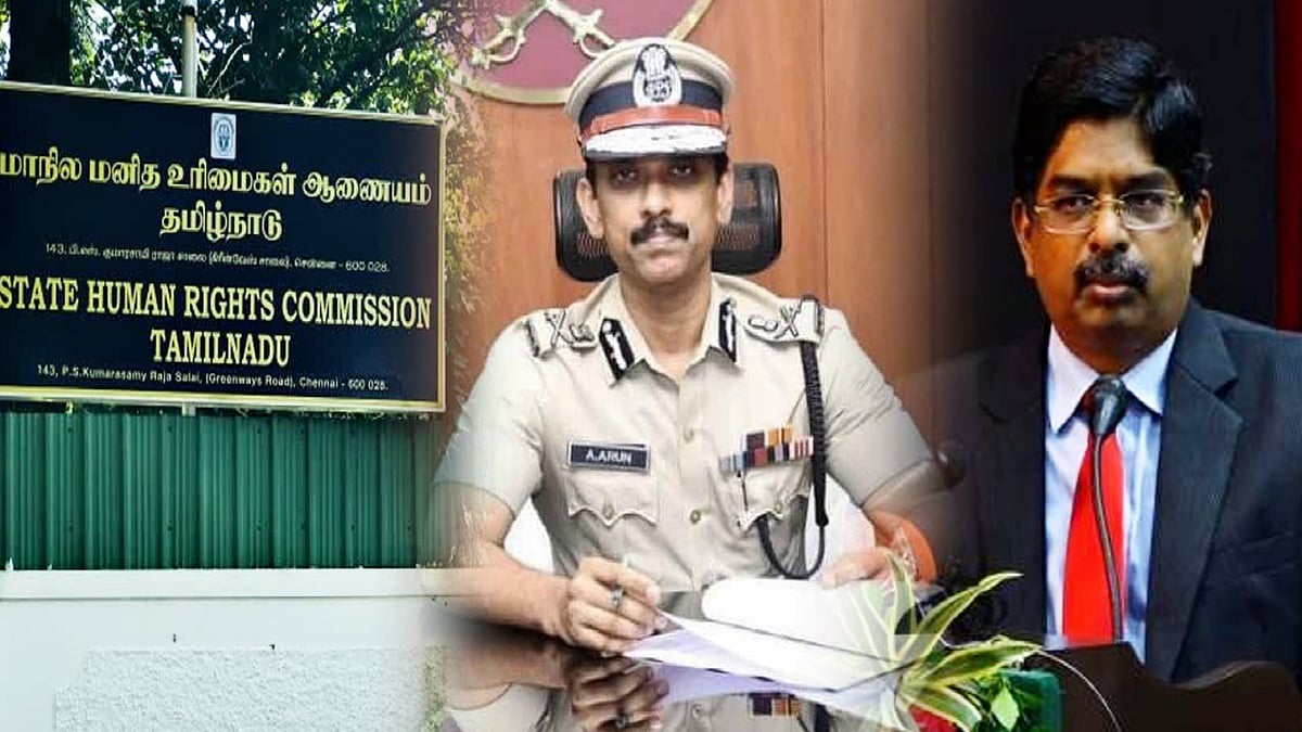 காவல் ஆணையர் அருண் மீதான வழக்கை நீக்கியது மனித உரிமைகள் ஆணையம்! 