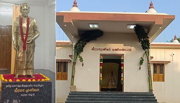 திராவிட மாடல் ஆட்சியில் தகைசால் தலைவர்களுக்கு  நினைவரங்கங்கள், சிலைகள்! : தமிழ்நாடு அரசு புகழாரம்!