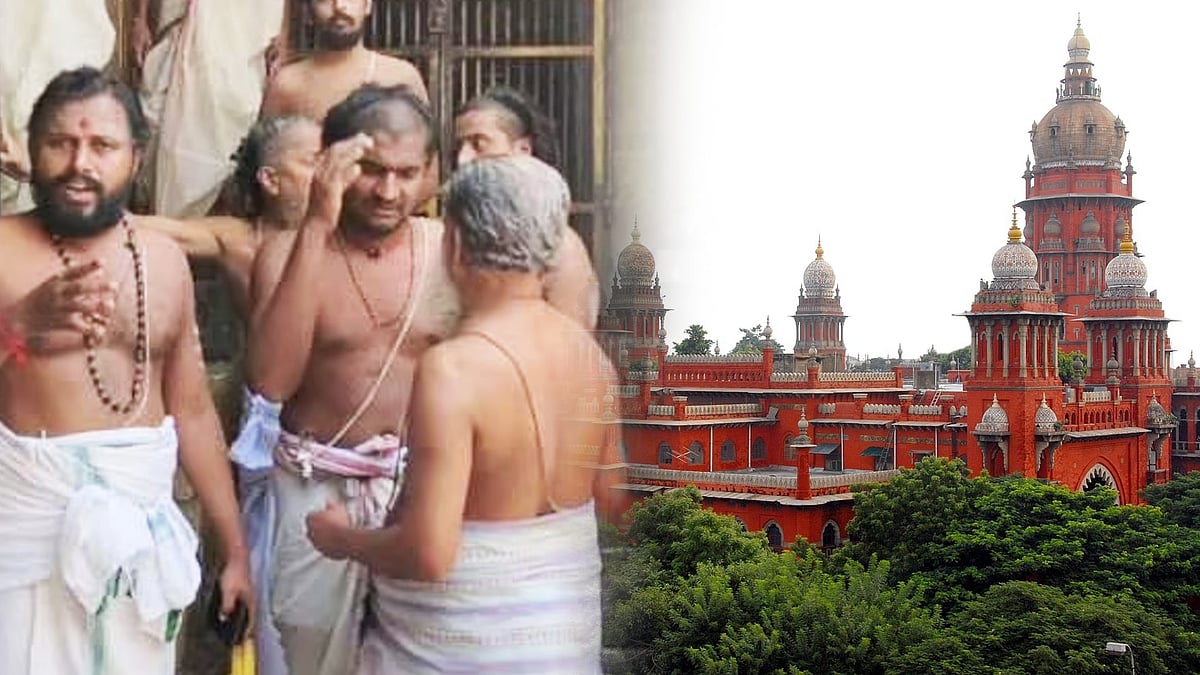 சிதம்பரம் கோவில் தீட்சிதர்கள்  தங்களை கடவுளுக்கு மேலானவர்களாக கருதுகிறார்கள் - உயர்நீதிமன்றம் காட்டம் ! 