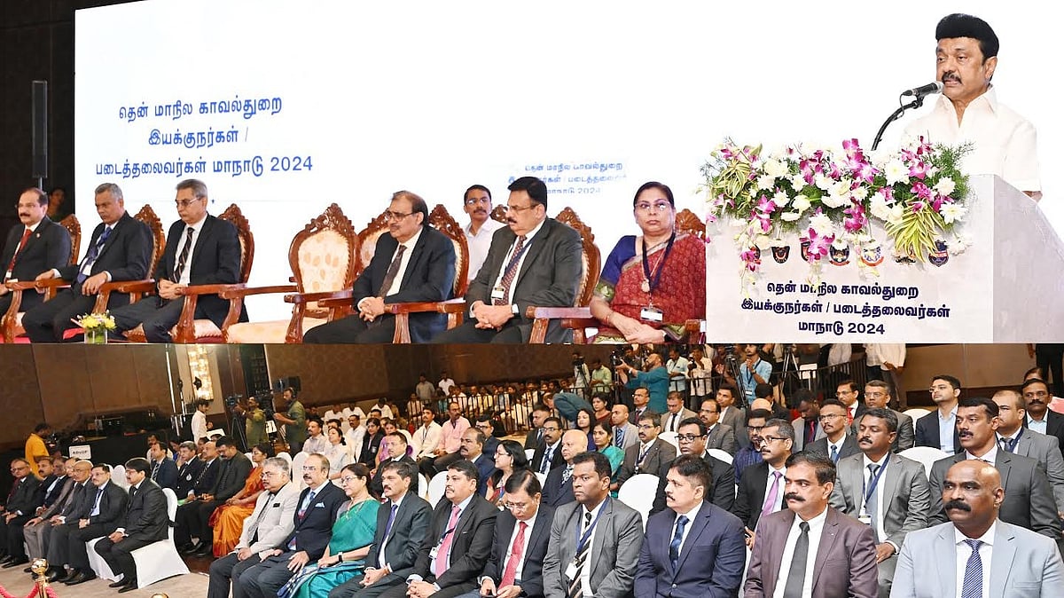 ”போதைப்பொருட்களை ஒழிக்க மாநிலங்கள் ஒருங்கிணைந்து செயல்பட வேண்டும்” : முதலமைச்சர் மு.க.ஸ்டாலின் பேச்சு!