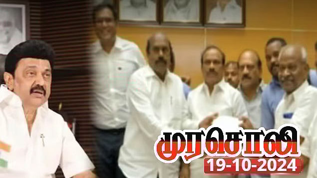 ‘தொழில் அரசு மட்டுமல்ல, தொழிலாளர் அரசும் இது’ : முரசொலி தலையங்கம்!