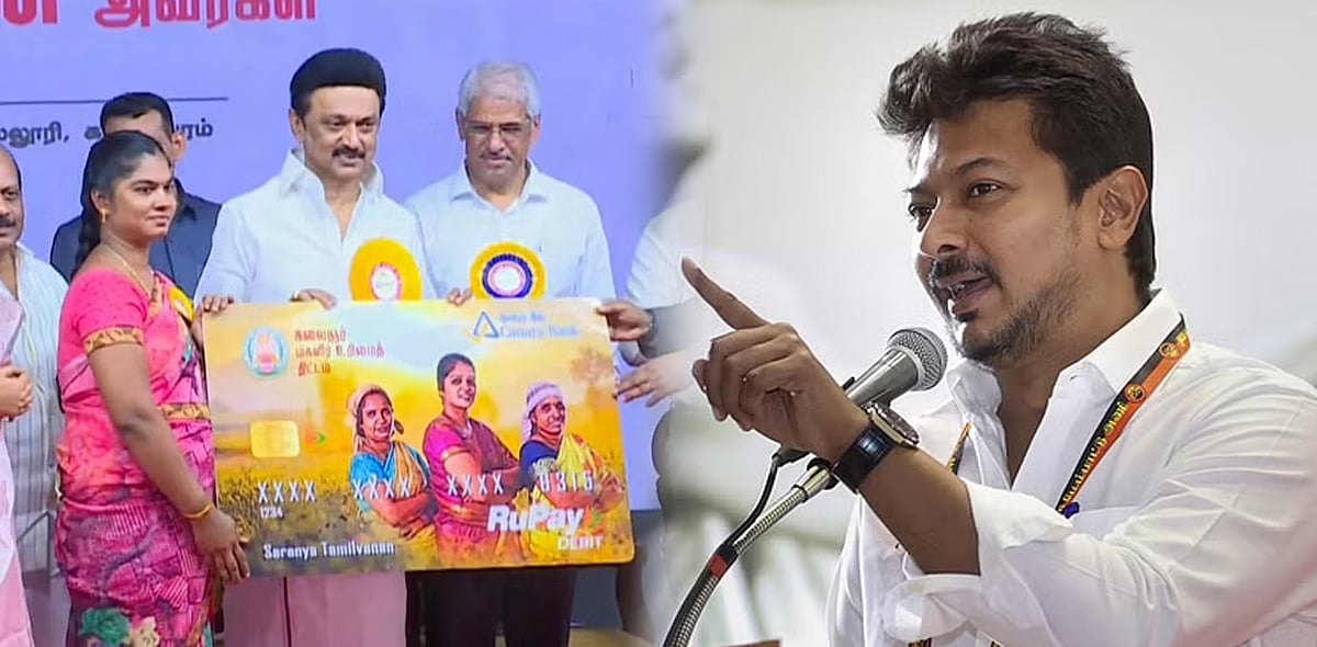 “எனக்கு இன்ஸ்பிரேசன் தங்கை துளசிமதிதான்” : துணை முதலமைச்சர் உதயநிதி நெகிழ்ச்சி பேச்சு!