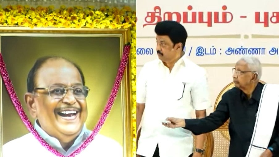அண்ணா அறிவாலயத்தில் முரசொலி செல்வத்தின் திருவுருவப் படம் திறப்பு!