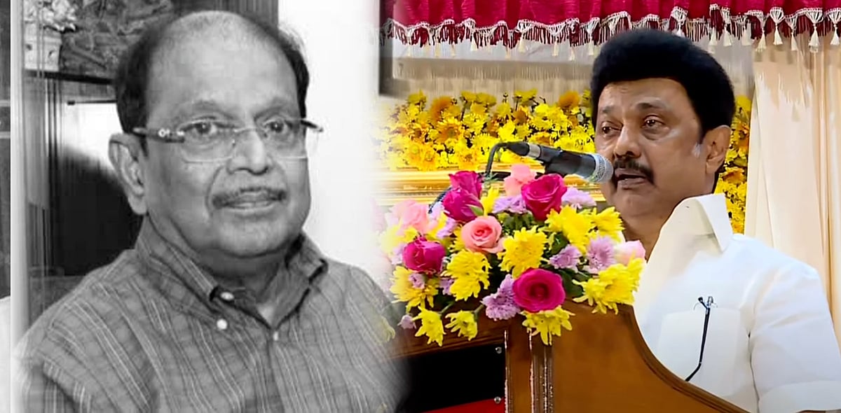 முரசொலி செல்வம் பெயரில் அறக்கட்டளை! : படத்திறப்பு நிகழ்வில் முதலமைச்சர் மு.க.ஸ்டாலின் அறிவிப்பு!