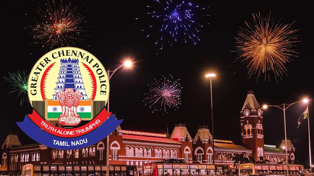 தீப ஒளி விழா - பாதுகாப்பு பணியில் 18,000 காவல் அதிகாரிகள்! : சென்னை பெருநகர காவல்துறை அறிவிப்புகள் என்ன?