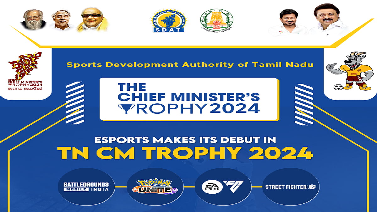 தமிழ்நாடு முதலமைச்சர் கோப்பையில் e-sports அறிமுகம்! : இந்தியாவின் முன்னோடியாக தமிழ்நாடு!