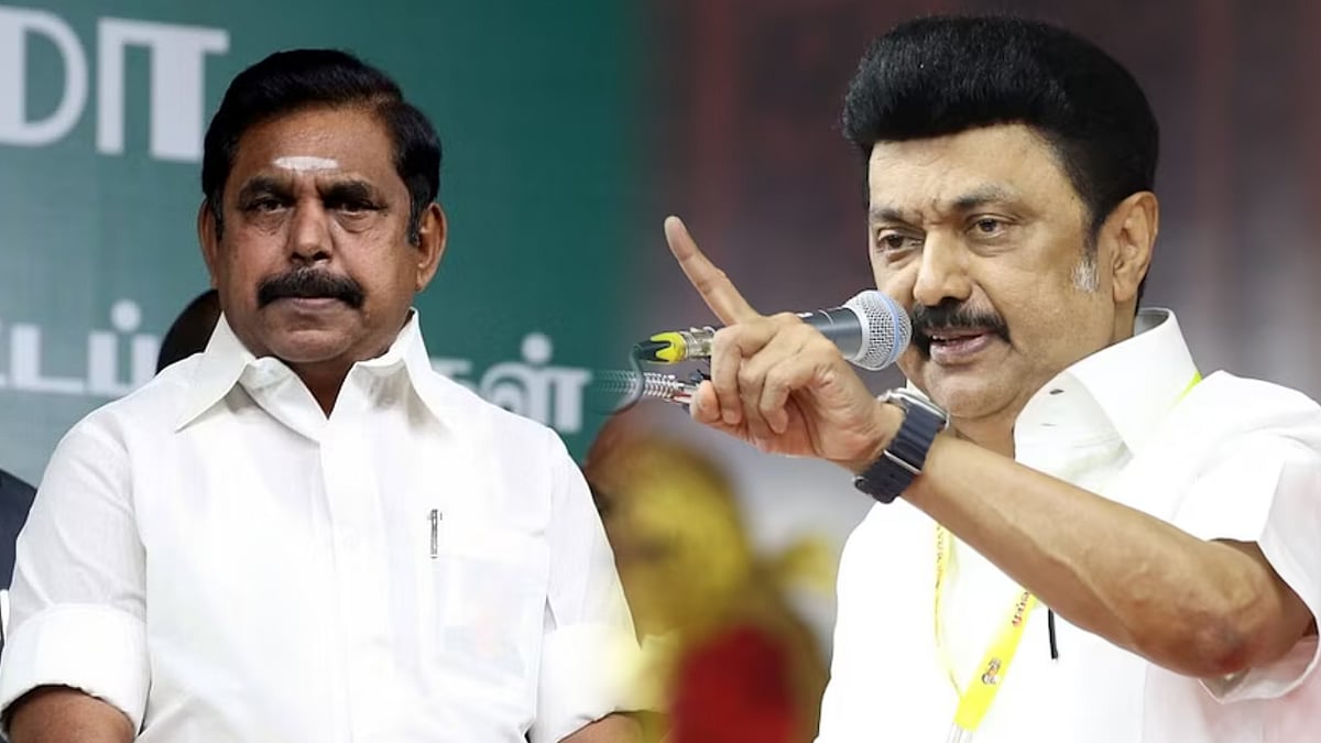 தி.மு.க.வின் நன்மதிப்பை பறைசாற்றும் மக்கள்! : எதிர்க்கட்சி தலைவருக்கு முதலமைச்சர் மு.க.ஸ்டாலின் பதிலடி!