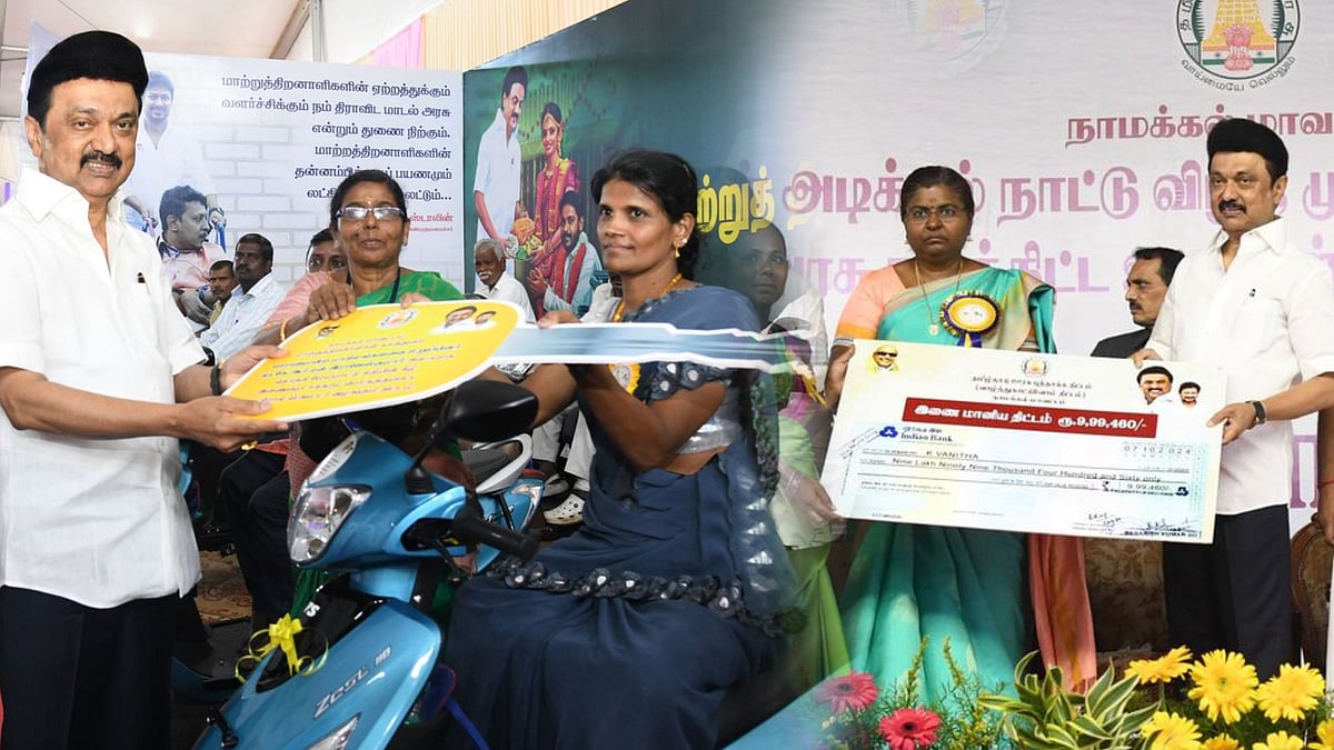 நாமக்கல் மாவட்டத்தில் முதலமைச்சர் மு.க.ஸ்டாலின் தொடங்கி வைத்த பணிகள் என்ன ? - முழு விவரம் ! 