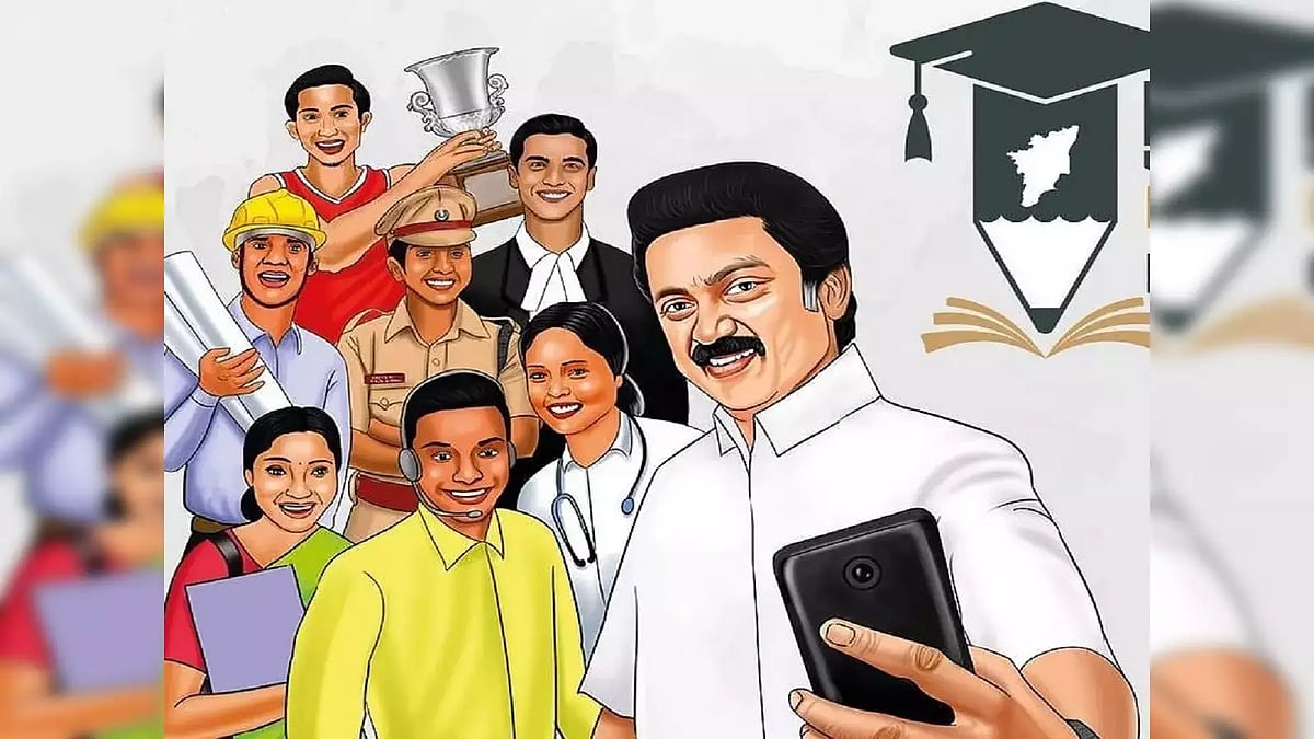 'நான் முதல்வன் - உயர்வுக்குப் படி' திட்டம்  : 91,488 மாணவர்கள் பயனடைந்ததாக தமிழ்நாடு அரசு தகவல் !