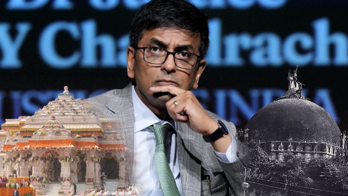 கடவுளை காரணம் காட்டுவது சரியா? : உச்சநீதிமன்ற தலைமை நீதிபதிக்கு வலுக்கும் எதிர்ப்பு!