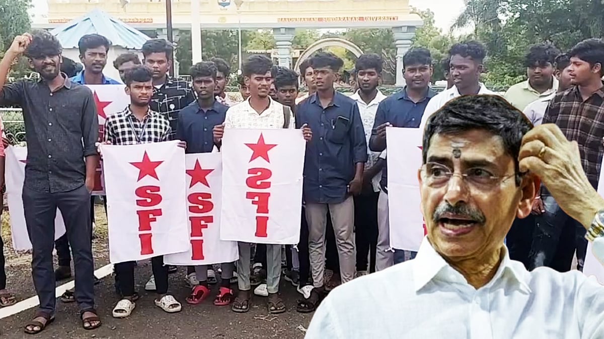 நெல்லை MS பல்கலைக்கழக சிண்டிகேட் உறுப்பினராக ABVP தலைவர்.. ஆளுநரின் செயலை கண்டித்து SFI ஆர்ப்பாட்டம் !