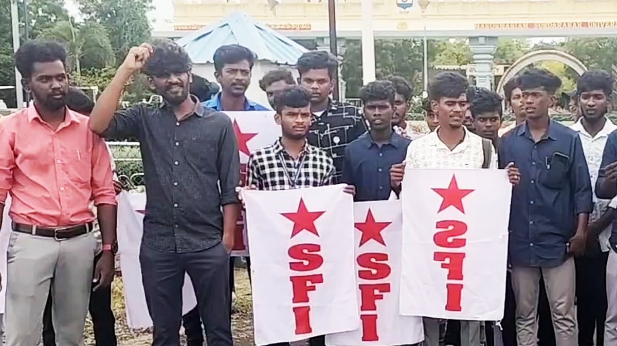 நெல்லை MS பல்கலைக்கழக சிண்டிகேட் உறுப்பினராக ABVP தலைவர்.. ஆளுநரின் செயலை கண்டித்து SFI ஆர்ப்பாட்டம் !