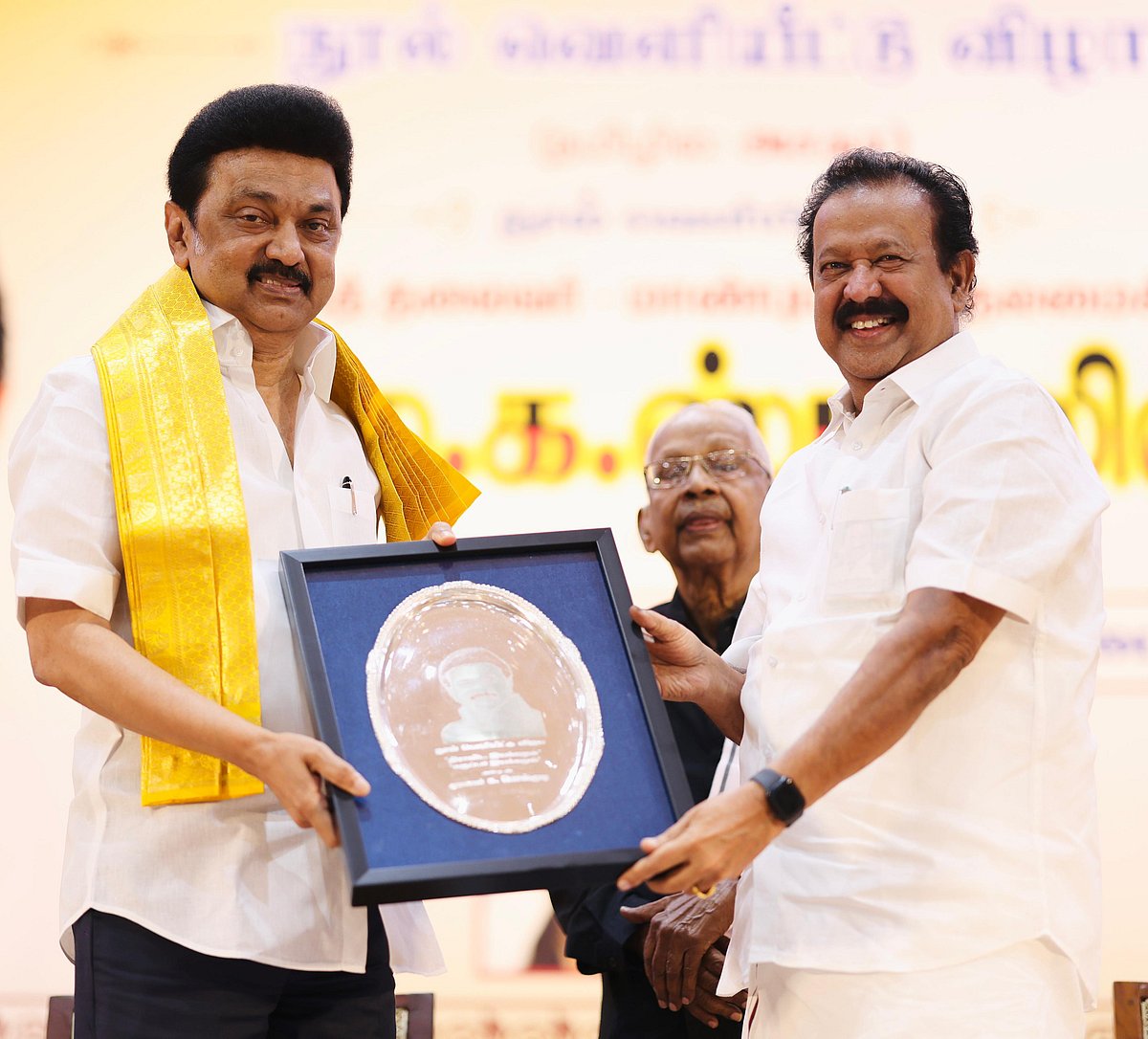 “ஆரியம் பயப்படும் ஒரே சொல், ஆதிக்கத்திற்கு எதிரான புரட்சிப்பெயர் திராவிடம்” : முதலமைச்சர் மு.க.ஸ்டாலின்!