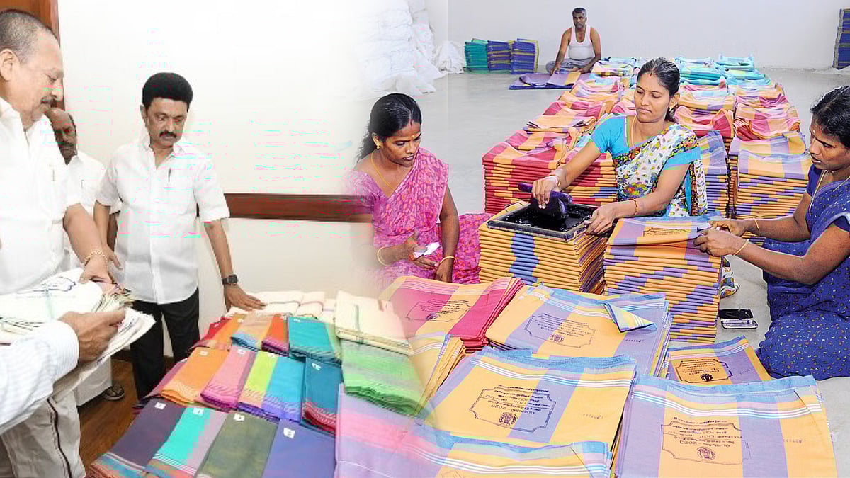 இலவச வேட்டி, சேலை வழங்கும் திட்டம் : பின்பற்ற வேண்டிய வழிகாட்டு நெறிமுறைகள் என்னென்ன?