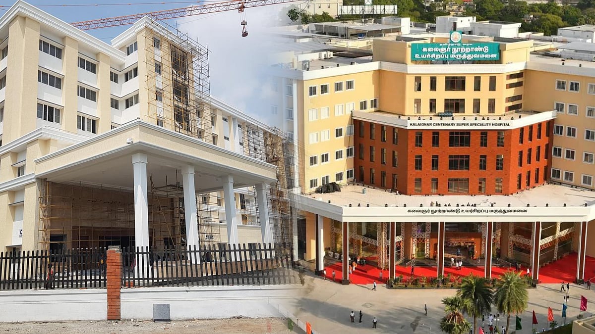 கிண்டி கலைஞர் நூற்றாண்டு மருத்துவமனையில் 11 துணை மருத்துவ படிப்புகள்... தமிழ்நாடு அரசு அனுமதி!