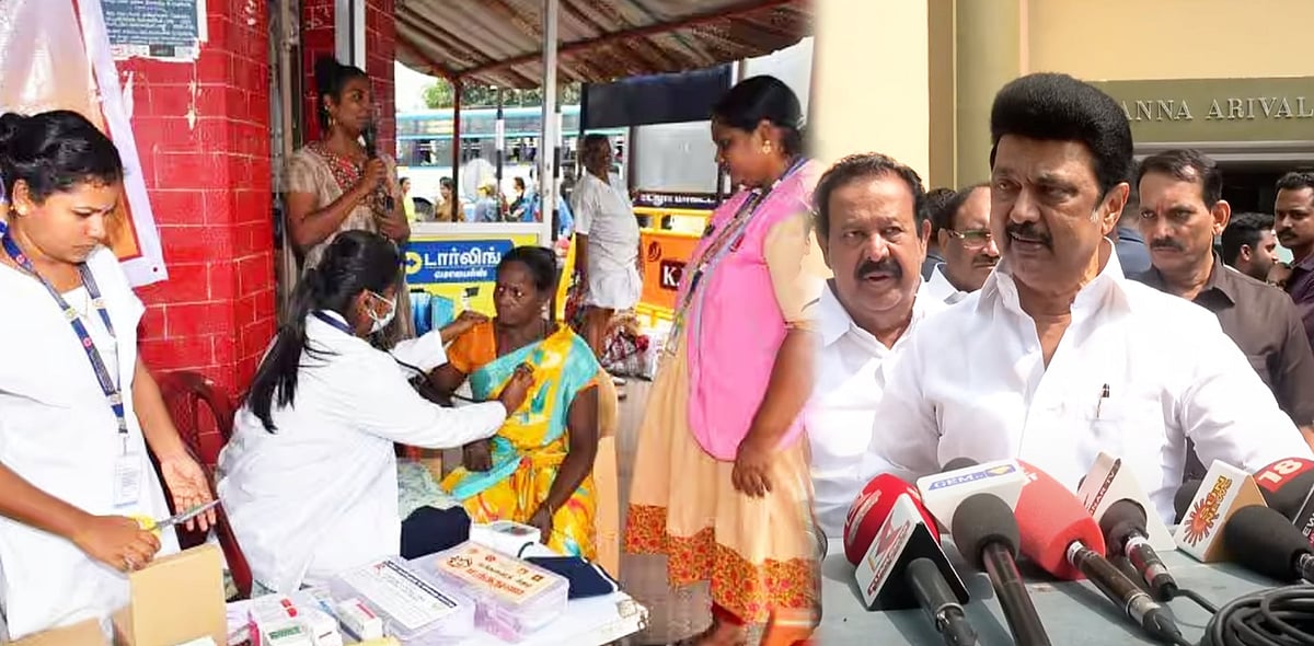 “அவருக்கு வேலை இல்லை...” - எடப்பாடி பழனிசாமிக்கு முதலமைச்சர் மு.க.ஸ்டாலின் பதிலடி !