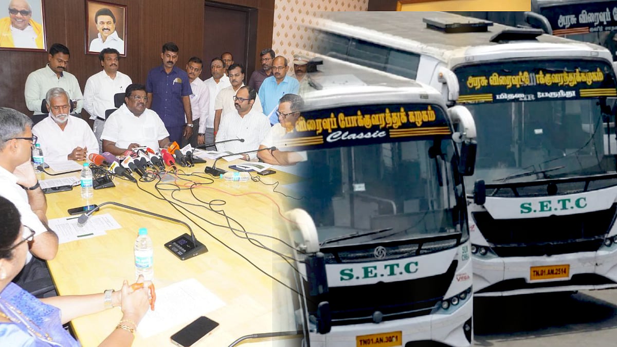 சொந்த ஊருக்கு செல்வோர் கவனத்திற்கு.. கிளாம்பாக்கம் பேருந்து நிலையத்தில் பேருந்துகள் நிறுத்தமிடம் -விவரம்!