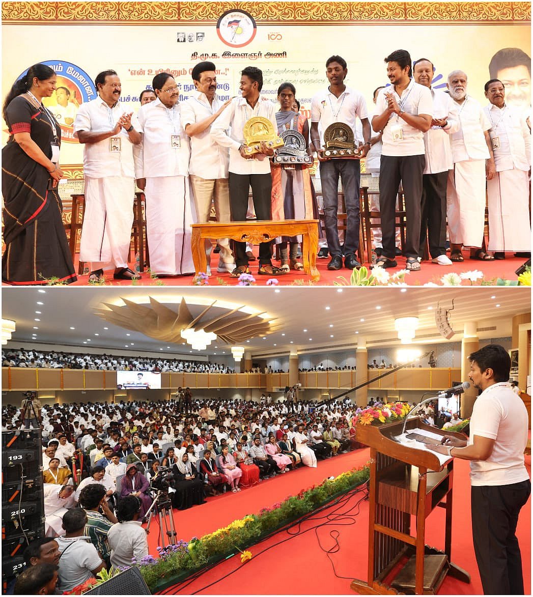 தமிழ்நாட்டின் 234 தொகுதிகளிலும் ”கலைஞர் நூலகம்” திறக்கப்படும்! : துணை முதலமைச்சர் உதயநிதி ஸ்டாலின் உறுதி!