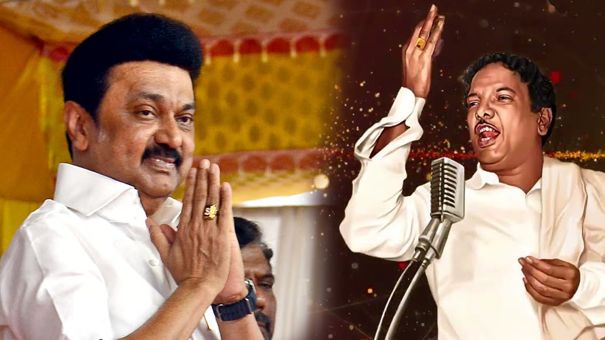 ‘என் உயிரினும் மேலான...’ - பேச்சுப் போட்டியின் முதல் 3 வெற்றியாளர்களுக்கு பரிசு வழங்கும் முதலமைச்சர் !