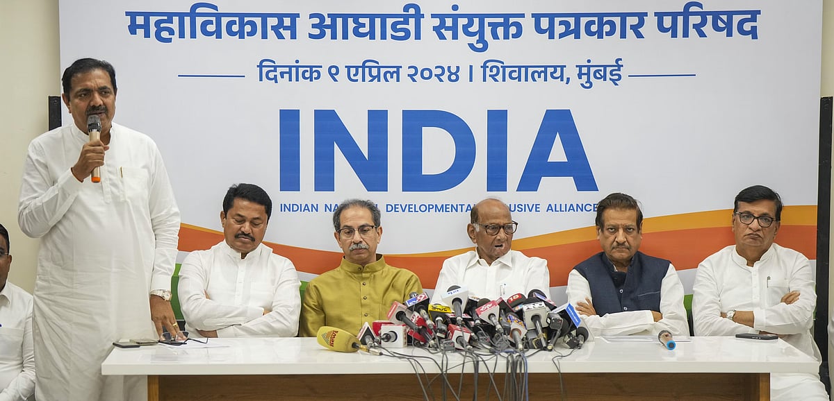 மகாராஷ்டிரா சட்டமன்றத் தேர்தல் : இந்தியா கூட்டணிக்கு ஆதரவு அளிப்பதாக ஆம் ஆத்மி அறிவிப்பு !