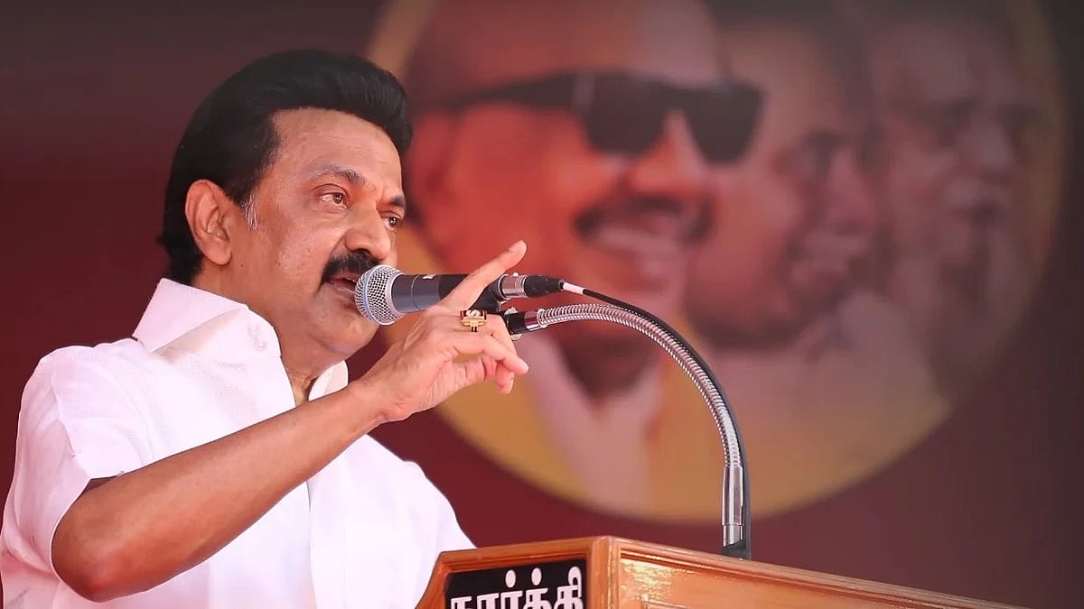 “சட்டமன்றத் தேர்தலிலும் நாம்தான் வெற்றி பெறப் போகிறோம்!” - தொகுதி பார்வையாளர்கள் கூட்டத்தில் முதலமைச்சர்!
