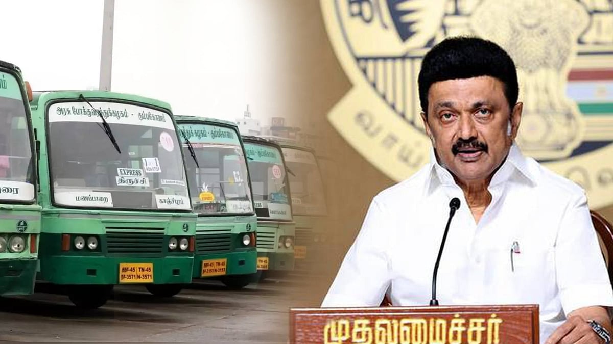 ஓய்வுபெற்ற போக்குவரத்துக் கழக ஊழியர்களுக்கு ரூ.372 கோடி நிதி!: முதலமைச்சர் மு.க.ஸ்டாலின் உத்தரவு!