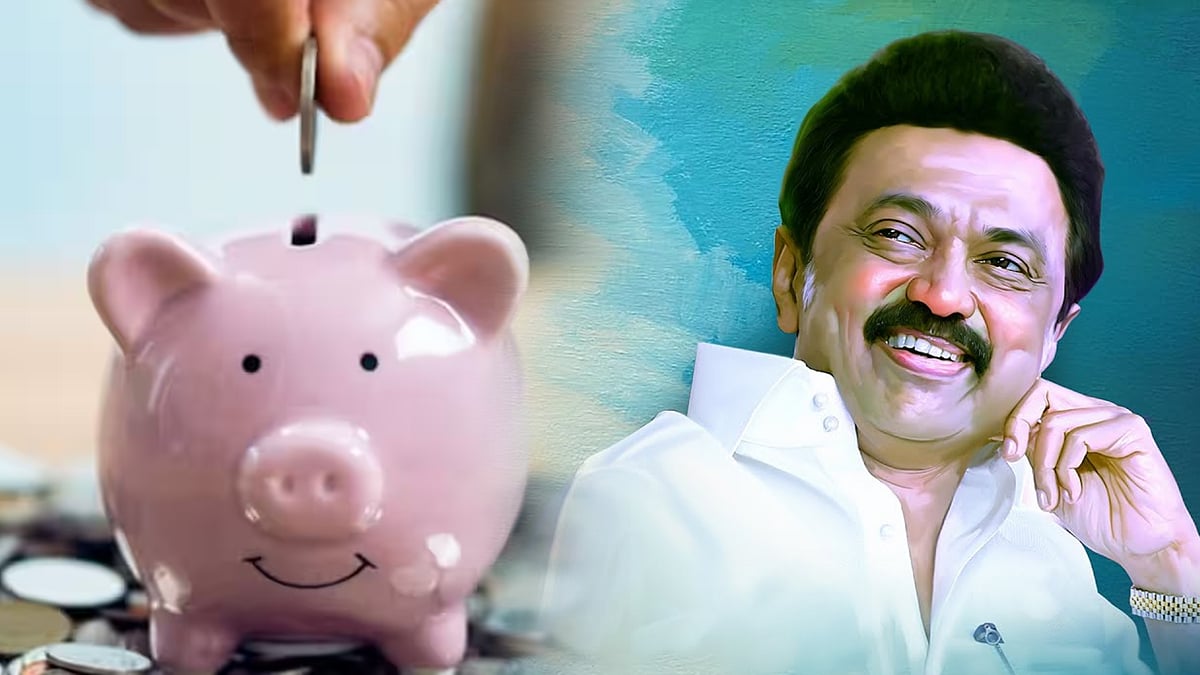 உலக சிக்கன நாள்! : முதலமைச்சர் மு.க.ஸ்டாலின் வாழ்த்து! 