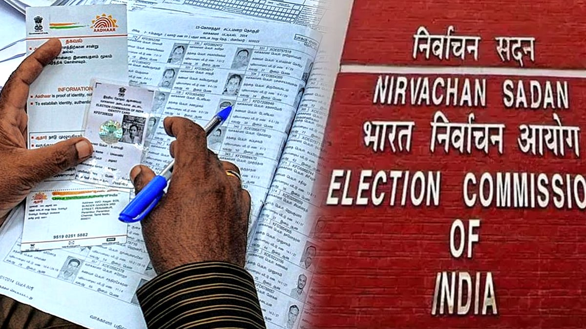 சென்னை மாவட்ட வரைவு வாக்காளர் பட்டியலை வெளியிட்டது தேர்தல் ஆணையம்  :  வாக்காளர்களின் எண்ணிக்கை எவ்வளவு ?